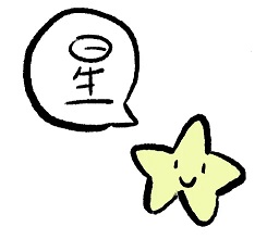 flower_4